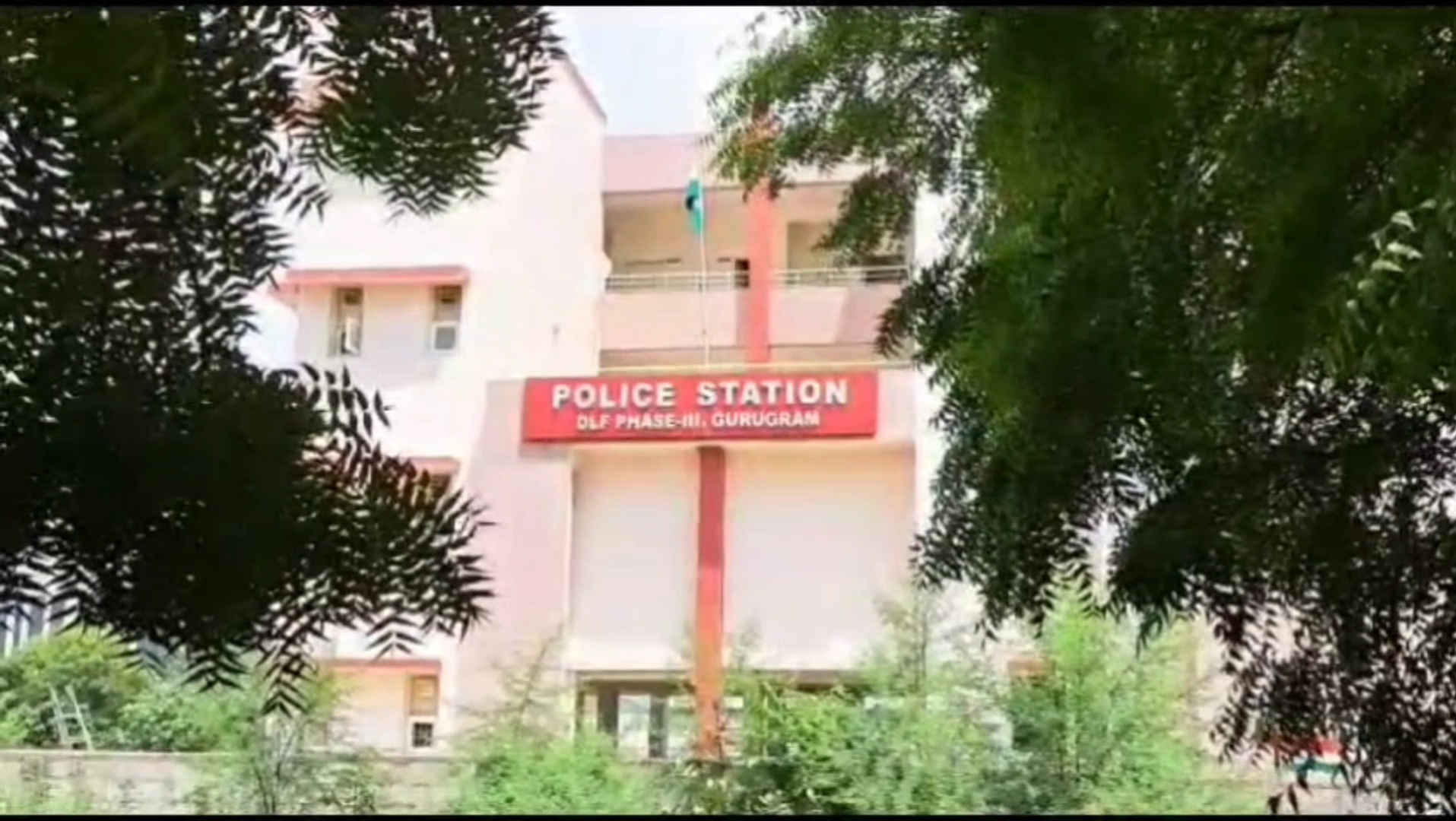 पीजी में युवती से बदसलूकी, कॉल सेंटर कर्मचारी गिरफ्तार