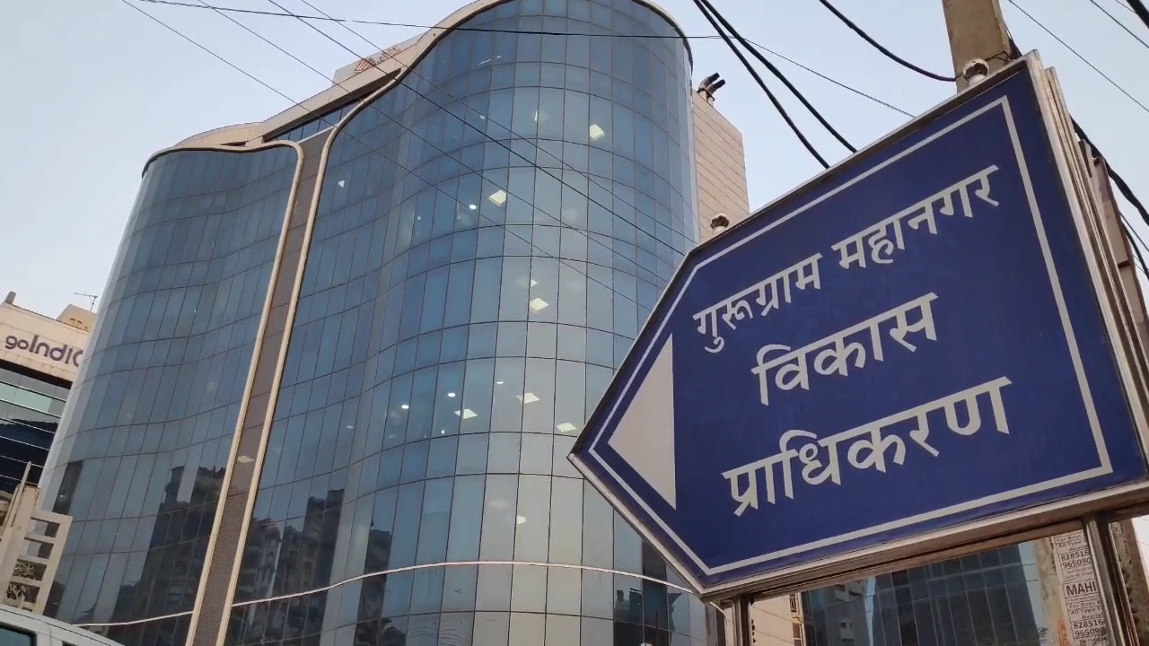 न्यू गुरुग्राम में बिजली व्यवस्था होगी मजबूत, 220 केवी सबस्टेशन को मिली मंजूरी