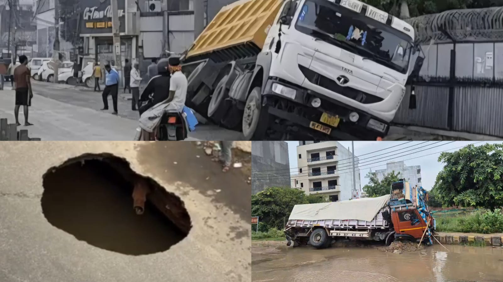 बारिश बनी आफत! गुरुग्राम में 3 जगह धंसी सड़कें, 20 फीट के गड्ढे से मचा हड़कंप