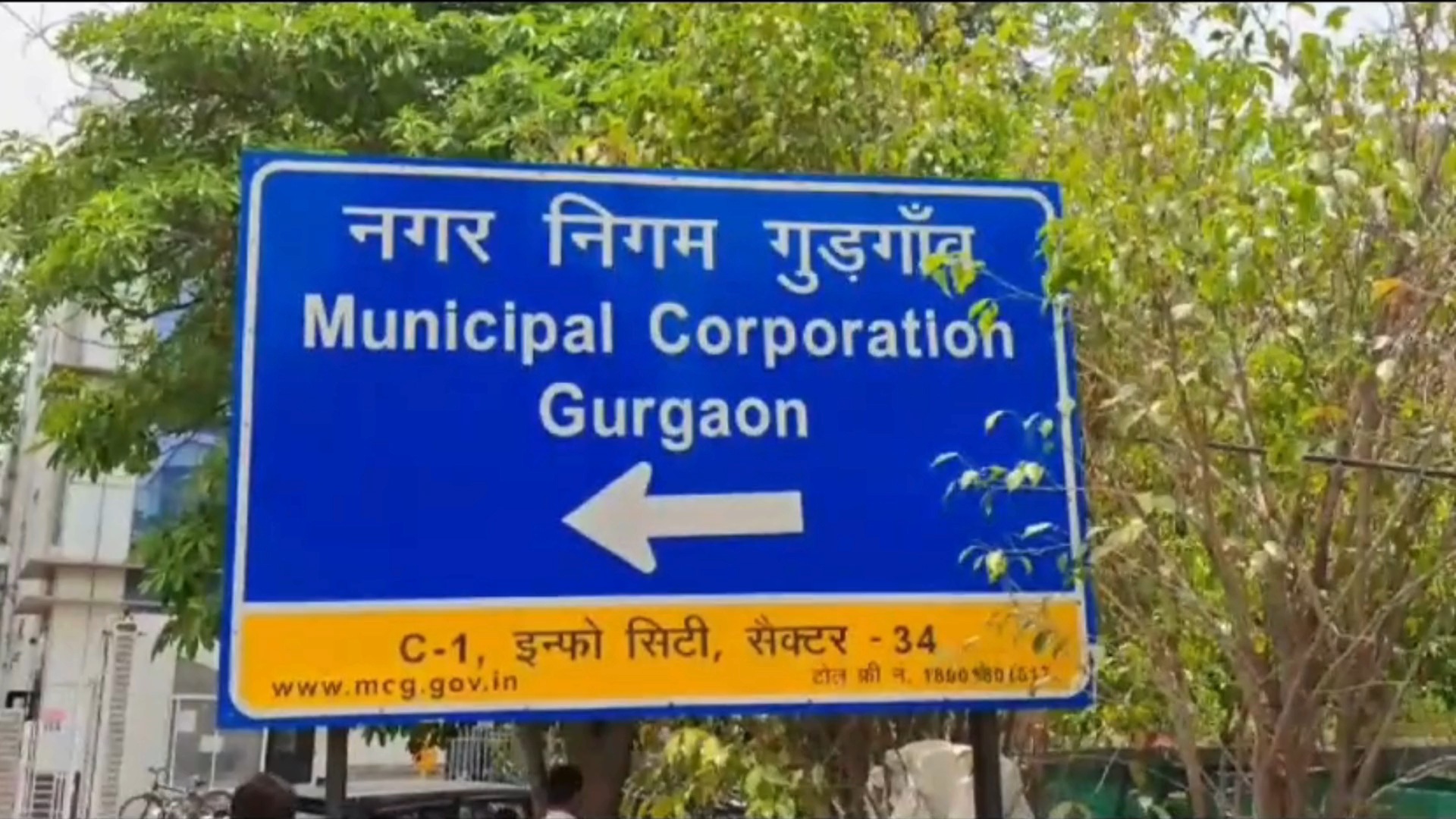 गुरुग्राम में धूल प्रदूषण पर सख्ती, जोनवार अधिकारियों को मिली जिम्मेदारी