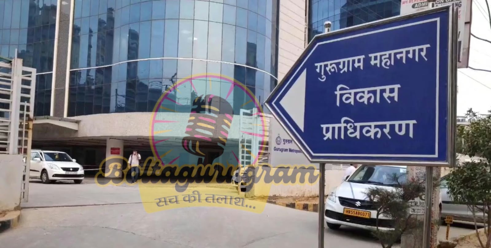 गुरुग्राम में बढ़ेगी पानी की सप्लाई, 100 MLD की नई यूनिट को मंजूरी